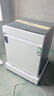 美的（Midea）【小西梅X7白】价保618 新一级水效 洗碗机嵌入式150升以上 万向喷臂 105℃热风烘干 晶焰速干 实拍图