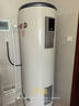 海尔（Haier）电热水器5KW速热300升大容量商用中央储水立式落地电热水器全屋热水落装ES300F-L(E) 实拍图