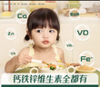 英氏婴幼儿彩蝶面牛肉芦笋番茄味200g 辅食宝宝儿童蝴蝶面 采销真验厂 实拍图