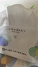 洁丽雅（Grace）居家差旅便携一次性洗脸巾珍珠纹绵柔毛巾3包 20*20cm 90抽/包 实拍图
