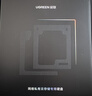 绿联私有云DXP4800 8G版四盘位NAS网络存储个人云硬盘AI家庭服务器 手机平板扩容适用iPhone17 实拍图