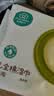 全棉时代 婴儿湿巾新生儿湿纸巾100%纯棉屁屁湿纸巾实惠装80抽*8包 实拍图