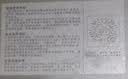 京东京造【1度电1800W大功率轻松带动】快充移动电源户外电源220V自驾露营野营摆摊车载便携应急储能电池 实拍图