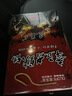 欧乐菲（OLOFE）章丘手打小铁锅大肚无涂层炒锅圆肚小锤铁锅黑美人大肚黑铁锅26cm 实拍图