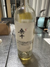 长城桑干雷司令干白葡萄酒750ml*4瓶红酒礼盒整箱 盛宴同款名庄酒 实拍图