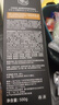 椿日日本黑发洗发水白发正品治根养黑纯中药何首乌乌黑发根一洗黑转黑 实拍图
