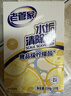 老管家水垢清洁剂238g*2盒柠檬酸除垢剂洁净饮水机电水壶清洁剂 实拍图