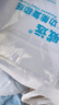 【百万爆款】a4纸 打印纸70g复印纸草稿纸画画纸a4双面凭证纸打印学生考研草稿纸白纸 A4-70g-50张/包【可拍三单】 实拍图