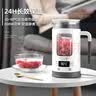 生活元素（LIFE ELEMENT）养生壶迷你 办公室独享小容量0.6升 保温一体智能全自动恒温 花茶精煮壶 I13 实拍图