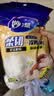 妙洁柔韧一次性手套 PE材质 100只装 27cm 食品级柔软服帖 强韧不易破 实拍图