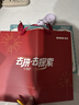 若客（ROKR）咖啡工厂 积木玩具成人立体拼图diy手工拼装模型八音盒生日礼物 实拍图