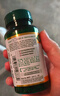 自然之宝（Nature's Bounty）维生素D3软胶囊 中老年补钙美国原装进口 3瓶家庭共享装｜5000IU（共450粒） 实拍图
