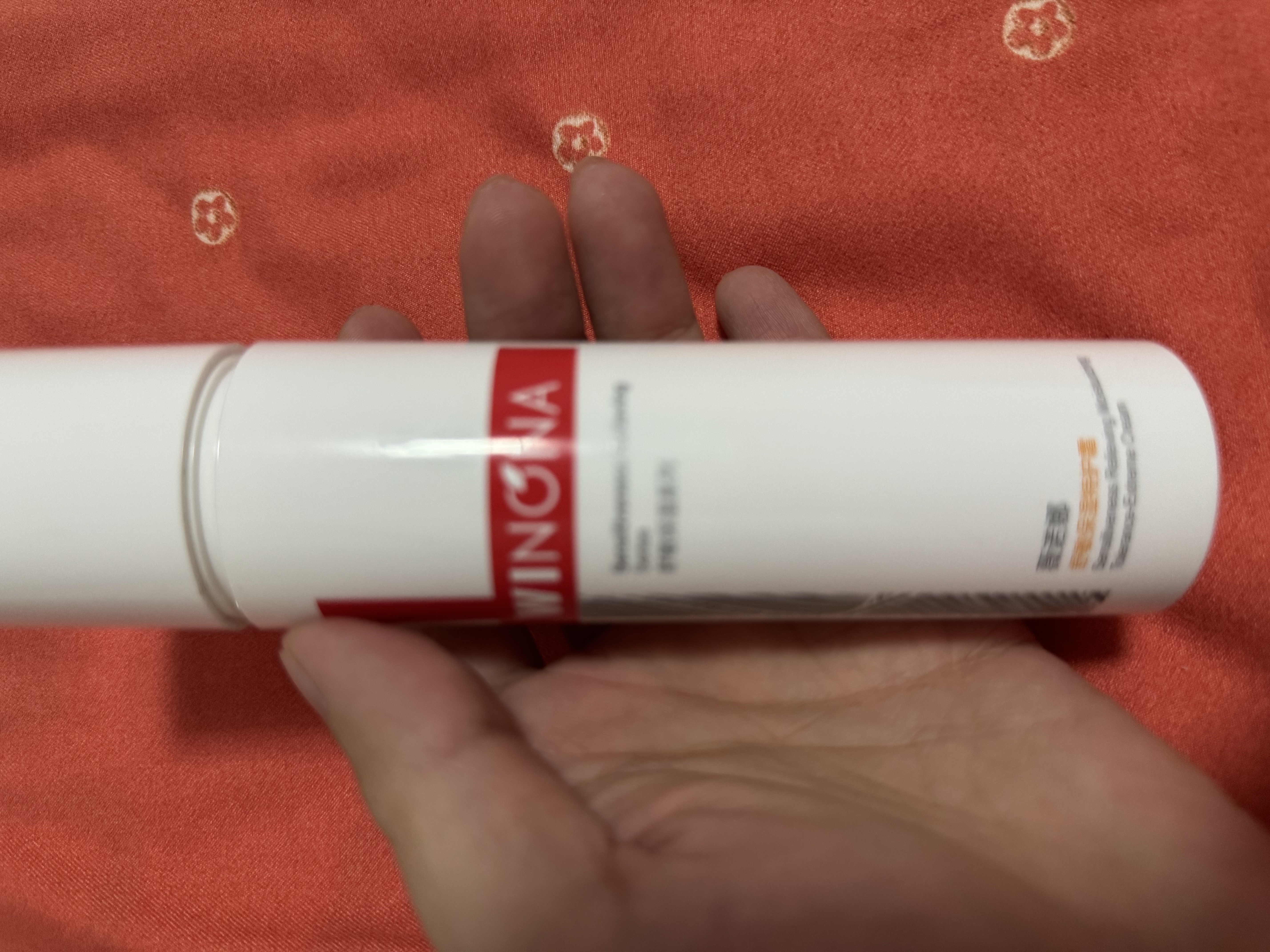 薇诺娜第二代特护霜双支装舒敏保湿修护补水乳液面霜护肤品敏肌 实拍图