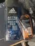 阿迪达斯（adidas）沐浴露男士专用洗发洁面三合一 游泳去氯持久留香旅行装小瓶250ml 实拍图
