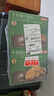 京东京造手撕面包奶香味900g吐司早餐小面包代餐糕点点心休闲零食源头直发 实拍图