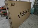 Vidda海信电视85英寸 R85 【价保618】180Hz超高刷 MEMC 智慧屏高色域 液晶游戏平板电视机85VR1S 实拍图