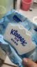 舒洁（Kleenex）湿厕纸80抽*1包试用装纯水洁厕湿巾湿纸巾厕纸 实拍图
