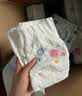 好奇（Huggies）金装小黑洞纸尿裤S120片(4-8kg)尿不湿【速干不易红】 实拍图