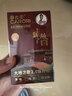 香百年车载香薰香水香氛汽车2026新款上新故宫联名杯架摆件高档持久留香 实拍图