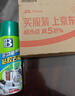 保赐利除胶剂 去胶清洗剂汽车玻璃不干胶双面胶粘胶对联清洁去除剂神器 实拍图