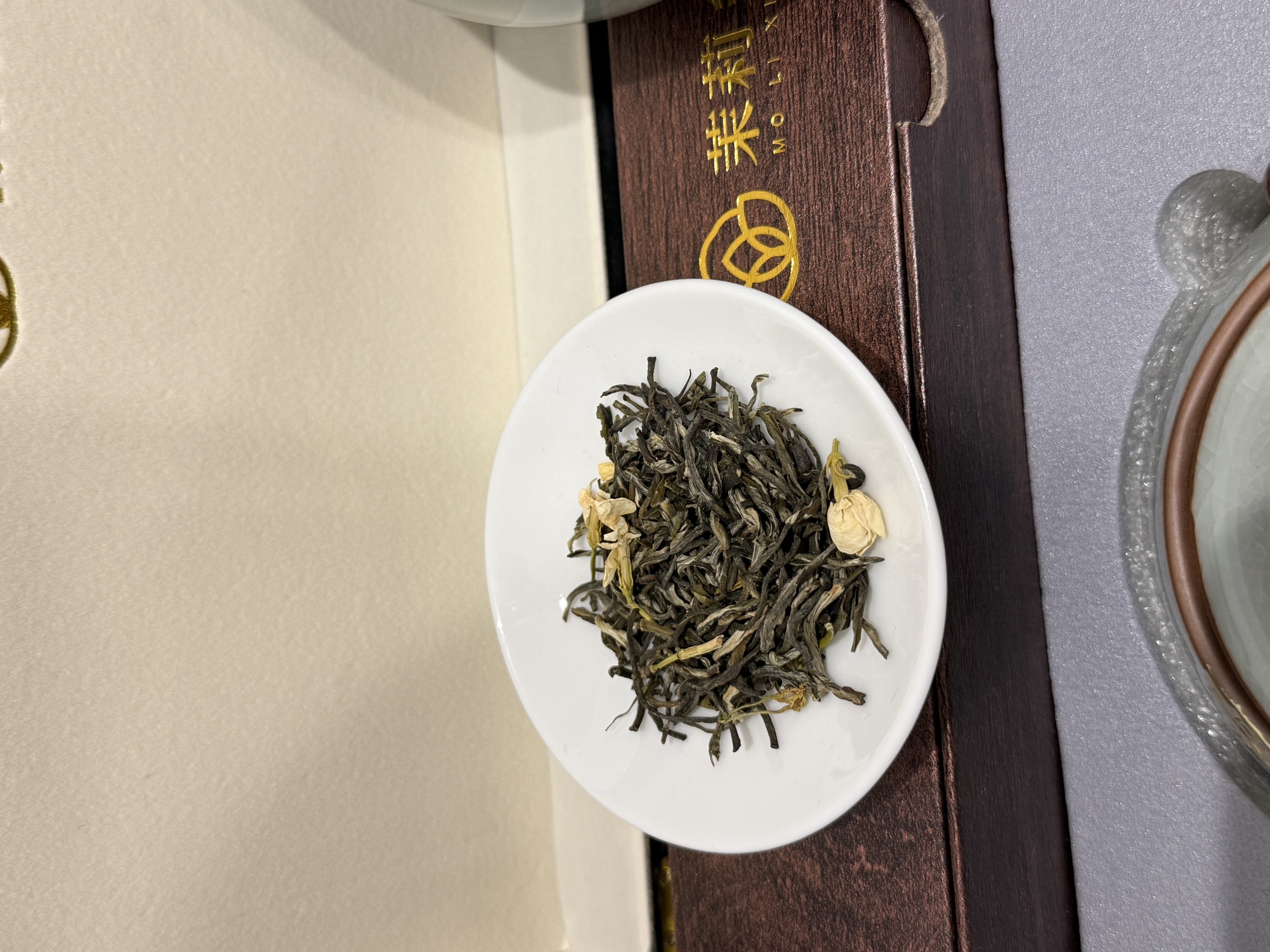 茉莉乡土茉莉花茶叶礼盒装横县2026新茶特级高档送人长辈领导中秋礼品250g 实拍图