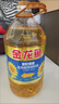 金龙鱼 食用油 葵花籽清香型调和油5L （新老包装随机发货） 实拍图