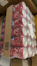 可口可乐（Coca-Cola）【520我爱宁-1】汽水饮料330ml*24摩登罐2箱+定制纪念品套组 实拍图