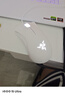 雷蛇（Razer） 炼狱蝰蛇标准版 宏电竞游戏 鼠标有线人体工学机械炼狱电脑LOL CF适用 炼狱蝰蛇标准版-白色 实拍图
