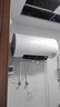 海尔（Haier）新能源电热水器竖式一级能效2200W速热洗澡智能防冻家用阳台壁挂分体式太阳能水箱以旧换新补贴 80L 2200W 光伏电热水器-太阳能发电耐用30年 进直播间领拆旧补贴 实拍图