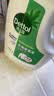 滴露（Dettol）衣物除菌液松木3L 内衣袜子衣物长效杀菌除螨 衣服消毒液儿童可用 实拍图