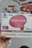 伊可新儿童锌软胶囊 柠檬酸锌液体锌易吸收香甜草莓口味 40粒/盒1岁以上 实拍图