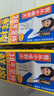 椰树椰汁245ml*24盒植物蛋白饮料 正宗海南特产 6盒*4组 整箱装 实拍图