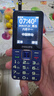 飞利浦（PHILIPS）E568A 宝石蓝 移动联通电信4G全网通 老年人手机智能 超长待机儿童功能学生手机 大字大声直板按键 实拍图