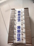 维他奶咖啡拿铁味豆乳饮料250ml*24盒 低糖配方 家庭聚会 整箱装 实拍图