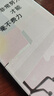 品胜【国标3C认证可上飞机】充电宝22.5W快充20000mAh大容量便携移动电源适用苹果iphone17promax白 实拍图