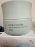 佰草集白茶玲珑保湿唯润霜50g面霜提亮水润控油护肤品七夕情人节礼物 实拍图