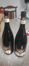 四海(sihai)圣骑精酿巧克力世涛750ml*4 原麦汁13°P 精酿巧克力世涛 750mL 4瓶 整箱装 实拍图