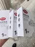 美丽雅（MARYYA）肥皂盒壁挂免打孔双层沥水香皂置物架浴室卫生间 实拍图