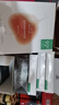 一叶子男士沁爽保湿面膜控油舒缓补水保湿清洁面膜护肤品男士生日礼物 实拍图