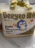 德佑婴儿一次性隔尿垫30片45*60cm护理垫吸水不反渗建议11kg以内 实拍图