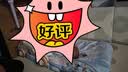 贝易宝宝爬爬垫PU覆膜婴儿折叠无味XPE地垫儿童加厚爬行垫泡沫防摔垫 蜂氧棉抑菌加厚防滑【PU覆膜包边】彩虹+轨道 180*200*2CM 实拍图