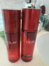 玉兰油（OLAY）大红瓶水乳液保湿抗皱紧致化妆品护肤品套装礼盒生日礼物送女友 实拍图