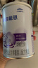 雀巢（Nestle）早启能恩 特殊医学用途早产/低出生体重婴儿配方食品 400g*1罐 实拍图