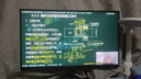 VICTORIATOURIST双肩包男士电脑包16英寸旅行出差商务防泼水大容量双肩背包书包 实拍图