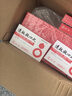 【原研药】达仁堂 松栢 速效救心丸40mg*60丸*3瓶/盒 5盒装 实拍图
