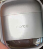 飞科（FLYCO）【王一博推荐】男士电动往复式刮胡剃须刀便携生日父亲节礼物送男友送父亲F8银河黑价保618 实拍图