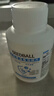 SEEDBALL含氯84消毒泡腾片1g*150片家居果蔬杀菌洗衣机漂白去茶渍咖啡渍 实拍图