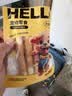 HELLOJOY狗狗零食磨牙棒比熊泰迪中小型犬磨牙洁齿 鸡肉绕奶棒100g 实拍图