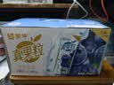 蒙牛真果粒蓝莓味牛奶饮品250g*12盒 礼盒新老包装 含乳饮料送礼礼盒 实拍图