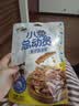 抓鱼的猫 香辣鱼仔鱼干休闲零食特产开袋即食  7g/袋 混合口味活动 20包 实拍图